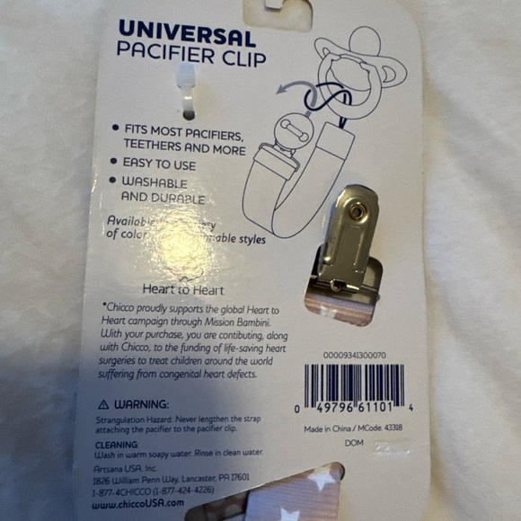 Chicco,Universal  Pacifier Clip Adaptable Universal Sucker - Picture 5 of 8